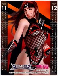BUY NEW rumble rose - 102217 Premium Anime Print Poster